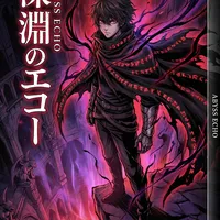 成人漫画 - 创作者墨染画师头像